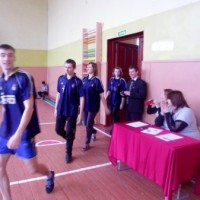 Спортивный праздник -