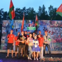 Молодежный лагерь "Бе-La-Русь" -2018