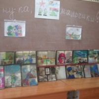 Конкурсная программа “А ну-ка мальчики” -3740
