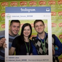 Интернет-форум 2016! -4880