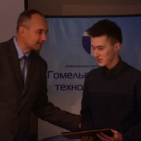 Областной этап республиканского конкурса 100 идей для Беларуси -2814