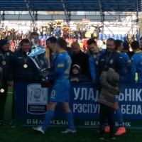 Суперкубок Беларуси по футболу -3191