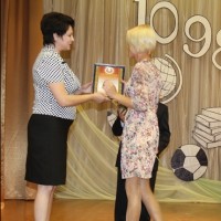Собрание учителей района -2467