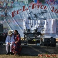 Молодежный лагерь "Бе-La-Русь" -2170