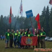 Молодежный лагерь "Бе-La-Русь" -2038