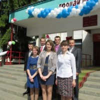 Выпуск 2015 года