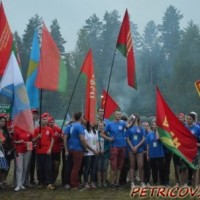 Молодежный лагерь "Бе-La-Русь" -2051
