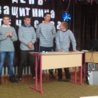 Фотогалерея “Год Молодёжи” -3573