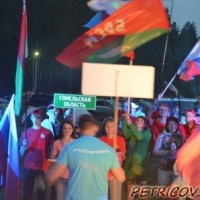 Молодежный лагерь "Бе-La-Русь" -2164