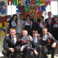 Выпуск 2011 года