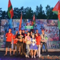 Молодежный лагерь "Бе-La-Русь" -2017