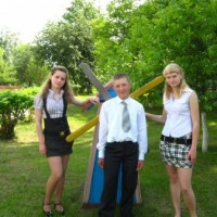 Выпуск 2012 года