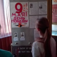 Посещение школьного музея -3833