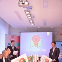 Областной этап республиканского конкурса 100 идей для Беларуси -2844