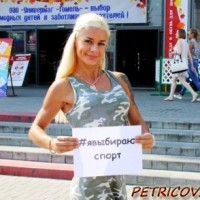 Фотомарафон "Board wishes" -2500