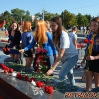 Международный марш мира в Гомеле -2411