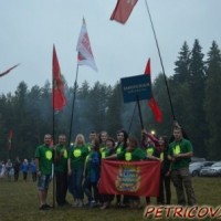 Молодежный лагерь "Бе-La-Русь" -2040