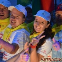 Молодежный лагерь "Бе-La-Русь" -2030
