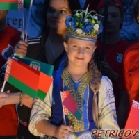 Молодежный лагерь "Бе-La-Русь" -2014