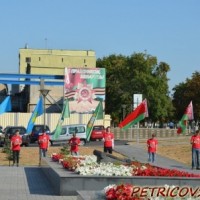 Международный марш мира в Гомеле -2445