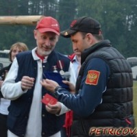 Молодежный лагерь "Бе-La-Русь" -2053