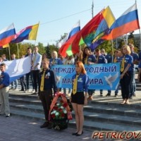 Международный марш мира в Гомеле -2459
