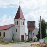Петриков - любимый город -1893