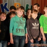 Финал районного квн г. Петриков 201422