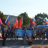 Международный марш мира в Гомеле -2450