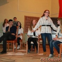 КВН Школьные годы чудесные, Птичь -1732