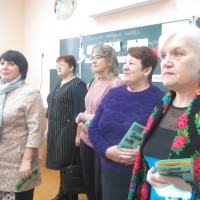 Семинар учителей русского языка и литературы