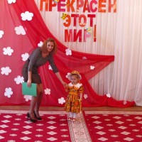 Фестиваль "Как прекрасен этот мир" 2017