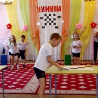 "Умняша - 2017"