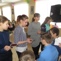 День Святого Валентина