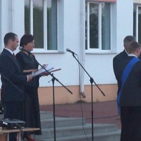 Прощай, школа!