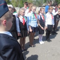 ПРИЕМ В ПИОНЕРЫ