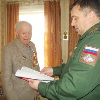 Узнагарода героя (14 сакавіка 2017 года)