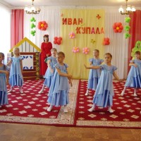 Праздник "Купалье-2017".