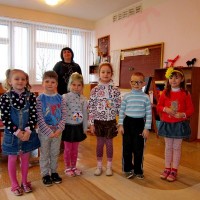 Конкурс "Воспитатель года 2016"