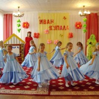 Праздник "Купалье-2017".