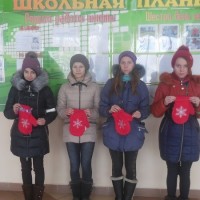 Акцыя "Чудеса на Рождество"