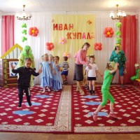 Праздник "Купалье-2017".