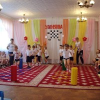 "Умняша - 2017"