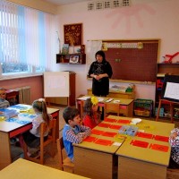 Конкурс "Воспитатель года 2016"