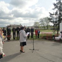 Этот праздник со слезами на глазах