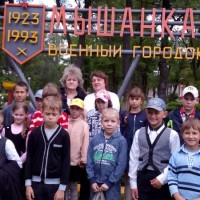 Аздараўленчы лагер
