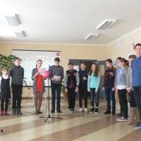 День Святого Валентина
