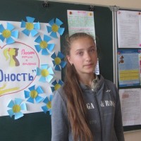 Лагер працы і адпачынку "Юнацтва"(ліпень 2017 года)