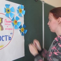 Лагер працы і адпачынку "Юнацтва"(ліпень 2017 года)