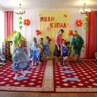 Праздник "Купалье-2017".